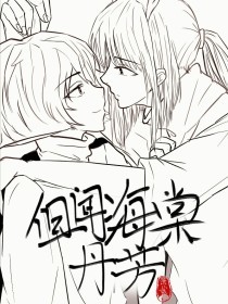 深入了解 97人人凹凸